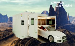 現代汽車行業的復合鹽霧